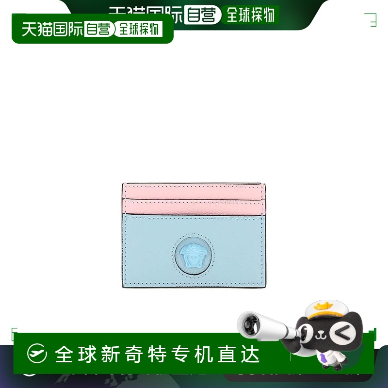 香港直邮Versace logo字母卡包 DP3I057DVIT2T范思哲