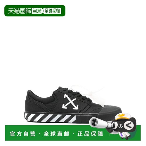 1h可退 香港直邮OFF-WHITE 男士休闲鞋 OMIA2A2F25FAB0011001 AW2