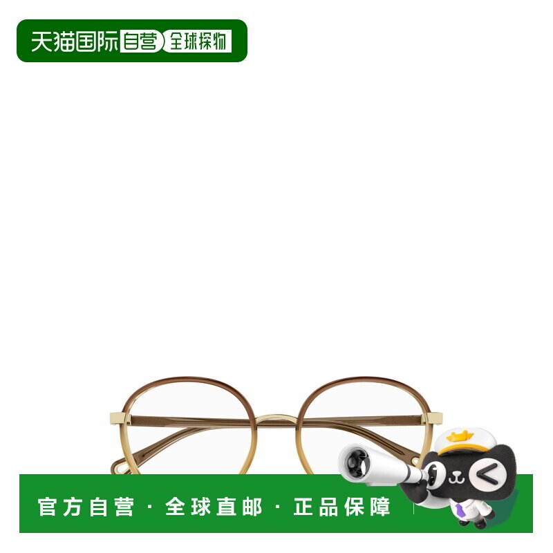 香港直邮Chloe 蔻依 女士 Eyewear 圓框眼鏡 CH0033O眼镜