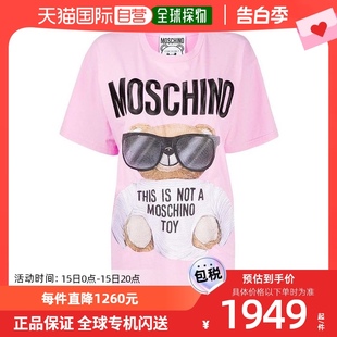 EV07065540 香港直邮Moschino 泰迪熊印花T恤