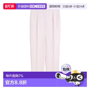 香港直邮Max 女裤 Mara 6131056506直筒裤 Cady胡萝卜裤 1h可退