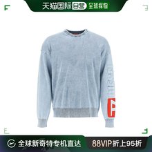 迪赛 Diesel effetto 全棉牛仔针织衫 香港直邮Diesel 针织衫 男士