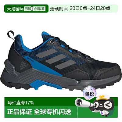 欧洲直邮ADIDAS Eastrail 2 R.Rdy 徒步鞋
