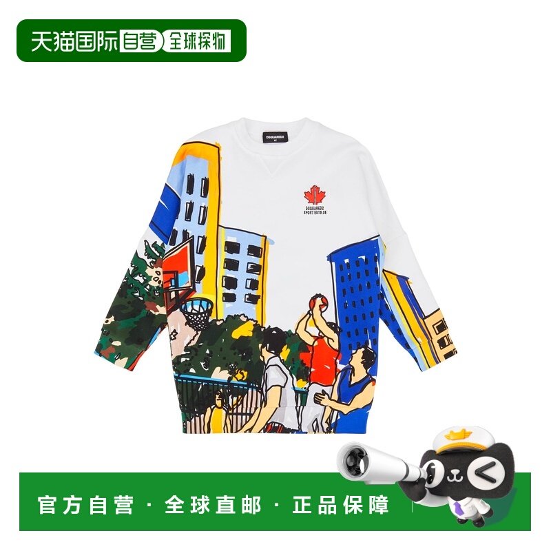1h可退 香港直邮Dsquared2 二次方 女童 连衣裙童装 white白色 舒,童装/婴儿装/亲子装,连衣裙,淘宝优惠券,粉丝福利购,淘宝优惠卷