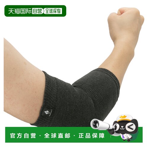 1h可退 香港直邮mont-bell 运动护具 1107840DGY CO 黑色 THERMAT