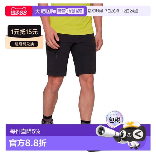欧洲直邮MAMMUT Taiss SO 短裤 男士