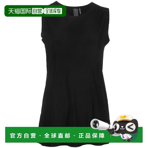 香港直邮NORMA KAMALI 诺玛 卡玛丽 女士 飘逸上衣 KK4266PL107