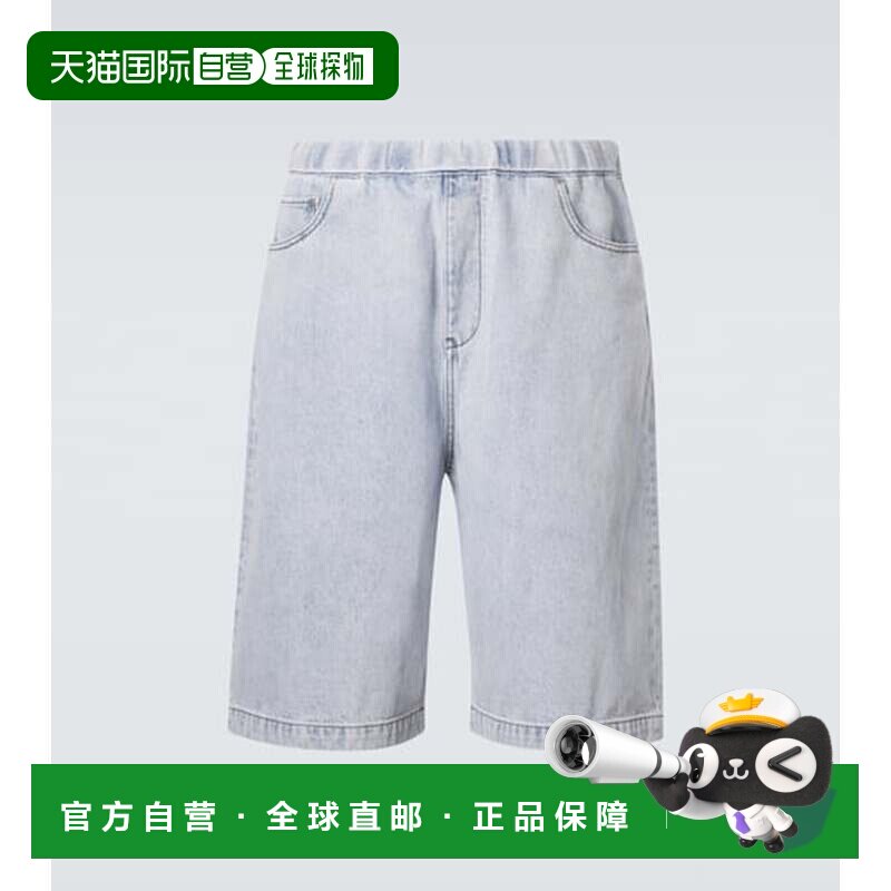 香港直邮EntireStudios/Spar男士牛仔短裤 【付后1h可退】