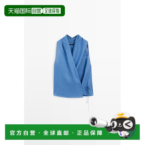 欧洲直邮Massimo Dutti 麦西姆杜特 女款 亚麻挂脖上衣女装