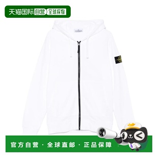 1h可退 香港直邮Stone Island 指南针徽章连帽衫 L1S156100061S00