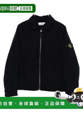 1h可退 香港直邮Stone Island 石头岛 女童 夹克童装 4100014KS02