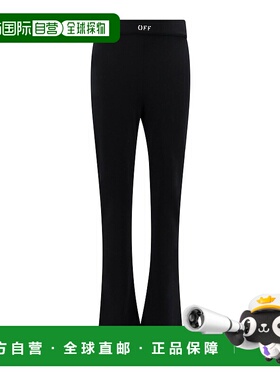 欧洲直邮OFF-WHITE 女士休闲裤 OWCD023C99JER0011001喇叭裤