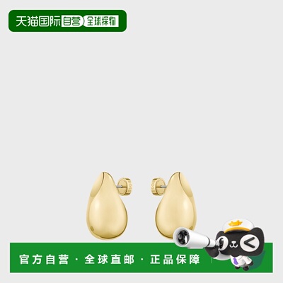 自营欧洲直邮HUGO BOSS雨果 Selena Statement女士金色精钢水滴形