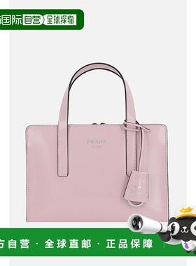 1h可退 香港直邮Prada 普拉达 女士 BORSE A MANO 手提包 1BA357V