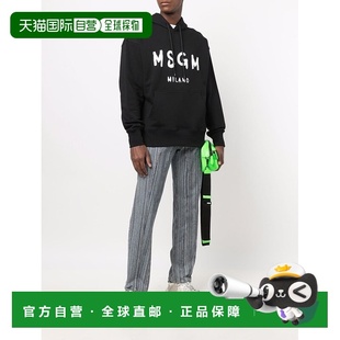香港直发MSGM男士 黑色徽标卫衣潮流百搭质感休闲2000MM515200000