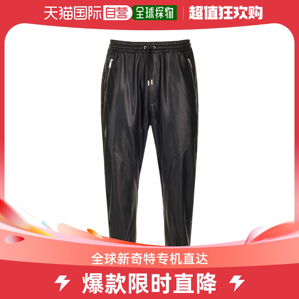 香港直邮Dsquared2男士Combined裤子