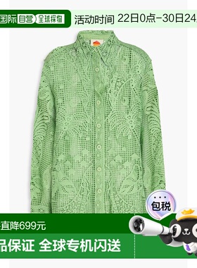 1h可退 香港直邮FARM RIO 女士 凸纹花边蕾丝衬衫 318376GREEN