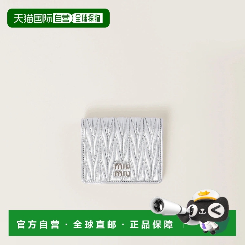 1h可退 欧洲直邮MIU MIU 缪缪 25春夏 5MV204_AFPP_F0118 女士 钱