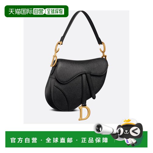 香港直邮CHRISTIAN DIOR 女士单肩包 M0455CBAAM900支付后1h可退
