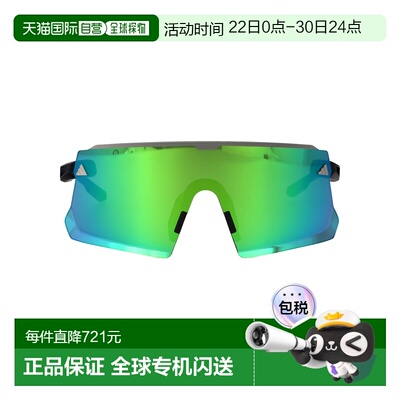1h可退 香港直邮Adidas 女士 OPACO / VERDE SPECCHIATO INJECTED