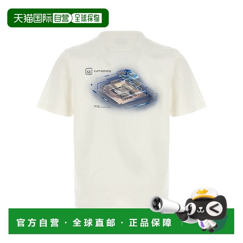 欧洲直邮c.p.company 男士 上装T恤