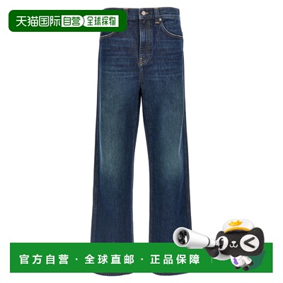 1h可退 香港直邮KHAITE 女士牛仔裤 1157908010010 AW2025 深蓝色