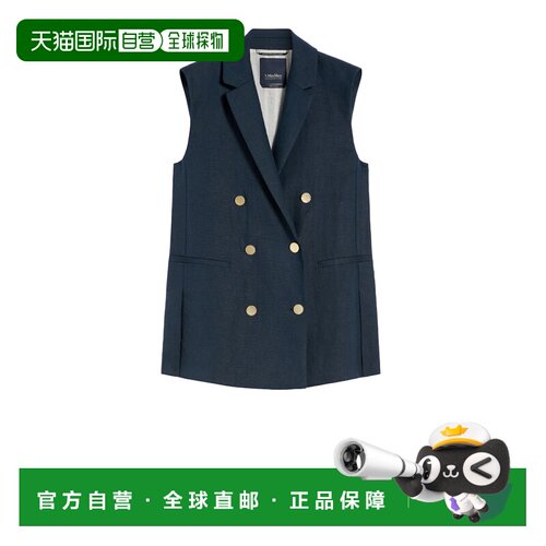 香港直邮S MAX MARA 女士夹克 2619151013600004 SS2026 深棕色