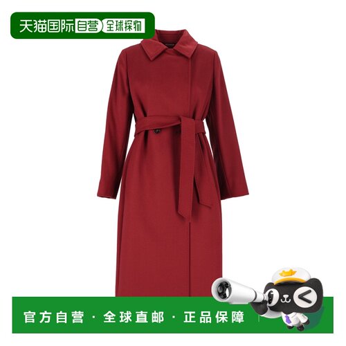香港直邮MAX MARA STUDIO 女士大衣 262601606160【付后1h可退】