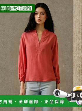 1h可退 欧洲直邮ELEVENTY 女士衬衫 I80CAME05TES0I159149