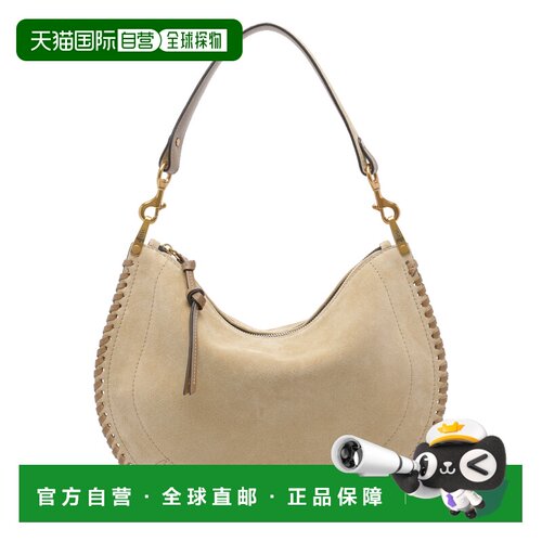 1h可退 香港直邮ISABEL MARANT 女士单肩包 BF0066FBB2C06M23SD C