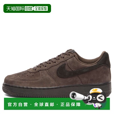 香港直邮Nike耐克Air Force 1 PRM男士运动鞋 【付后1h可退】