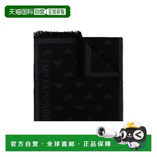 香港直邮Emporio 男士 Armani 阿玛尼 羊毛提花 安普里奥 1h可退
