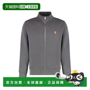 1h可退 香港直邮MAISON KITSUNE 男士 全拉链式棉质运动衫 PM0213