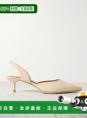 香港直邮Staud 女士 Sebastian 皮质露跟浅口鞋 F25R6004WLCRM