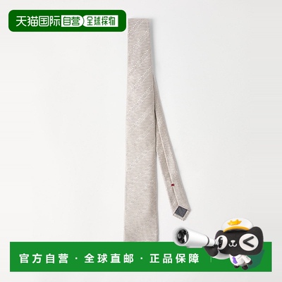 欧洲直邮BRUNELLO CUCINELLI 25秋冬 252MI8830018C026 男士 领带