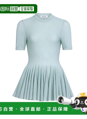 香港直邮Alaia 女士 收腰上衣 9H1235M922B 舒适时尚