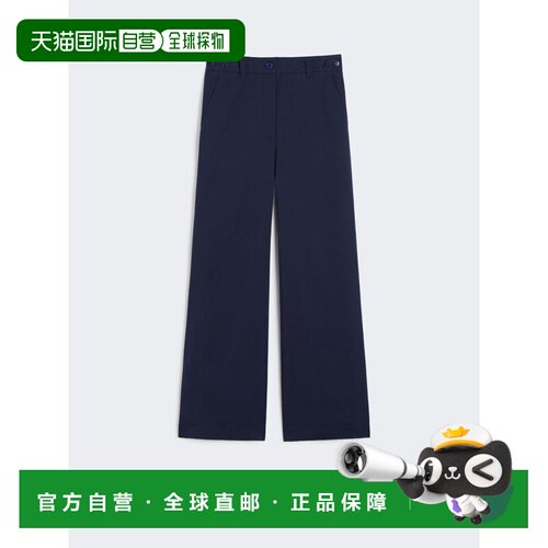 自营 Weekend Max Mara 女士 Alfeo 棉质华达呢裤子 252513610160