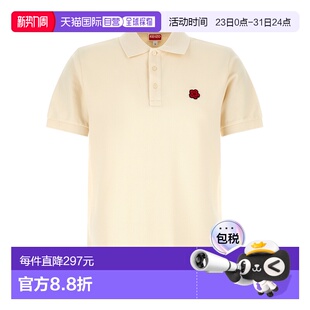 Polo衫 欧洲直邮kenzo 男士