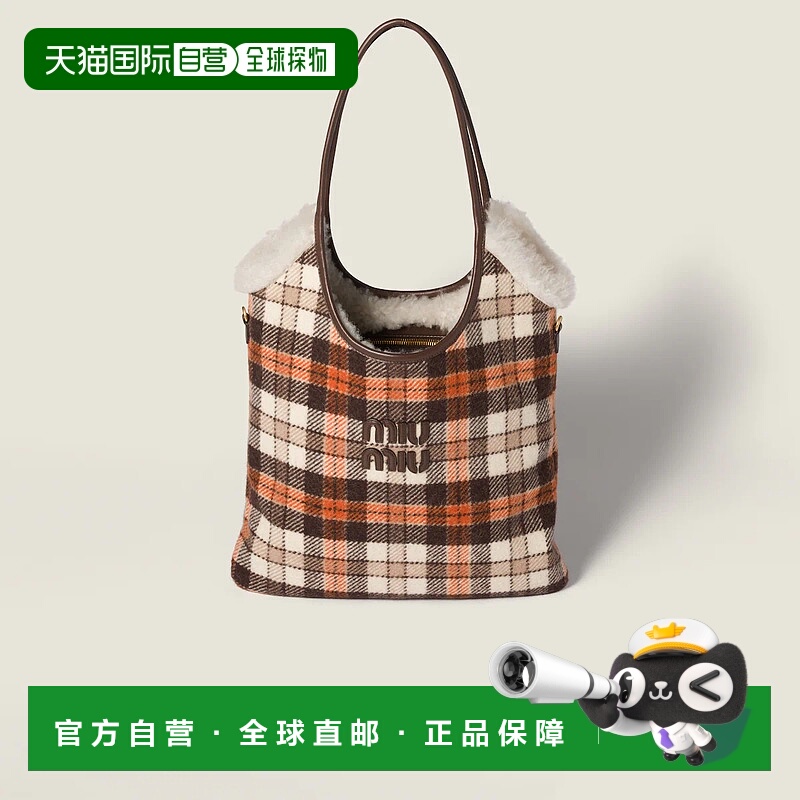 1h可退 欧洲直邮MIU MIU 缪缪 25秋冬 5BG231_2ID5_F0Z0F_V_MLN