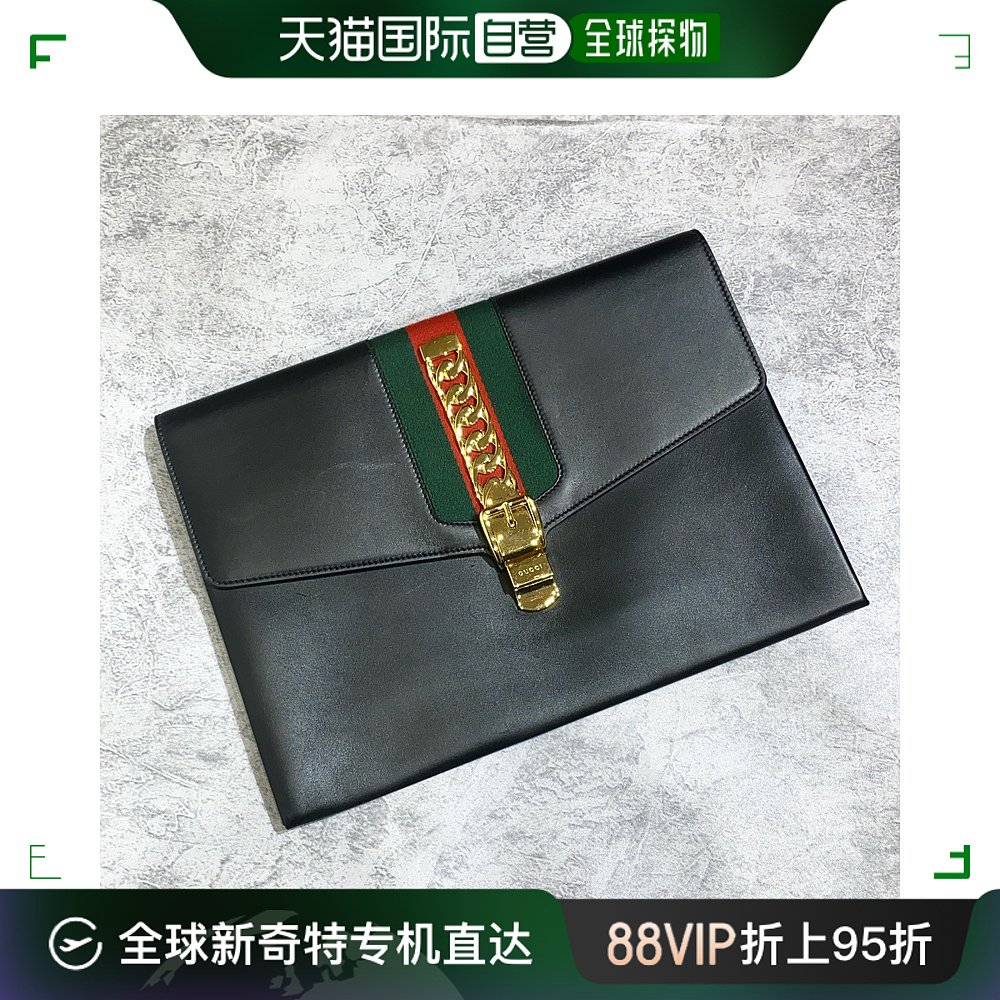 【99新未使用】香港直邮Gucci 古驰 男士 徽标手拿包 G022058957B