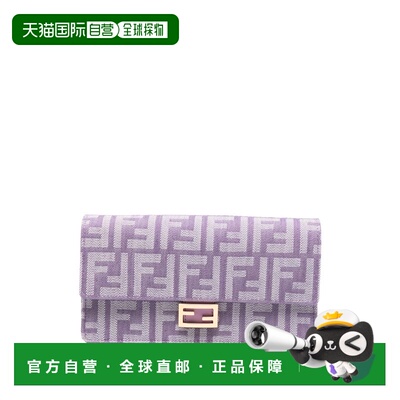 1h可退 香港直邮Fendi 芬迪 女士 BAGUETTE FF-JACQUARD 肩包 8M0