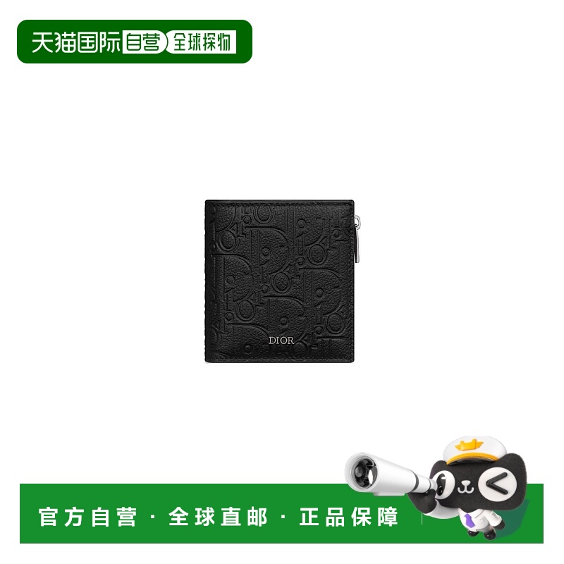 1h可退 欧洲直邮DIOR 迪奥 25秋冬 2ESBC339FLG_H00N 男士 钱包