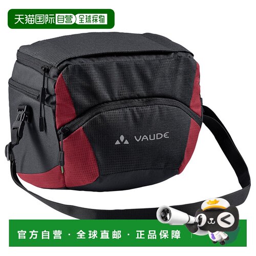 欧洲直邮VAUDE 户外水瓶/水袋/水杯 5103057BLACK【付后1h可退】