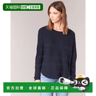 针织套衫 CAVIAR 海蓝色卫衣 女士 欧洲直邮Only