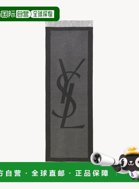 自营欧洲直邮YSL圣罗兰 CASSANDRE系列男士石墨色/深灰色桑蚕丝lo