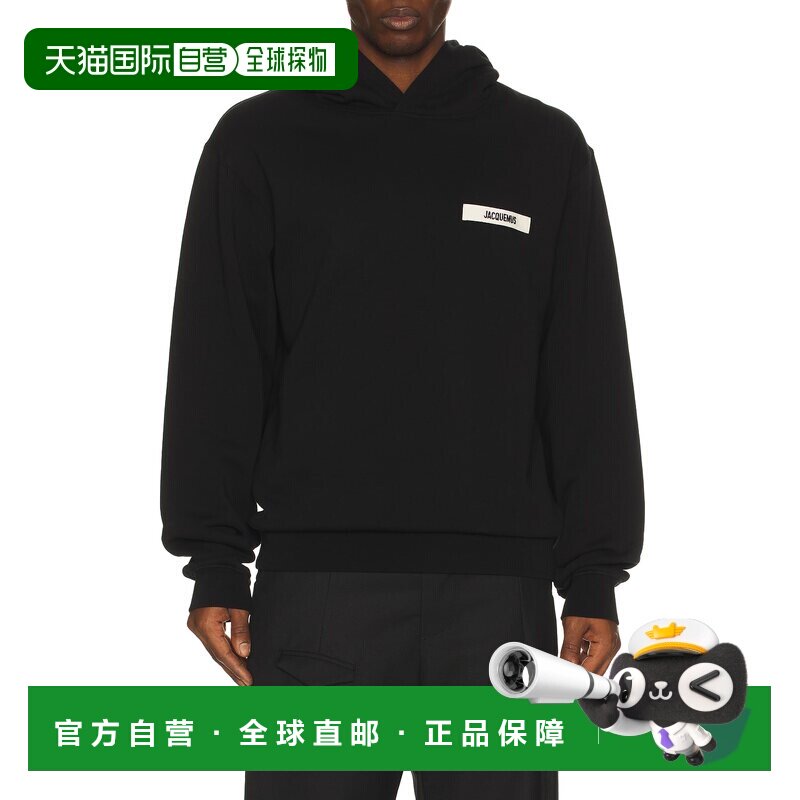 1h可退 香港直邮Jacquemus 男士 Le Gros 粒纹连帽衫 25EHOM00247