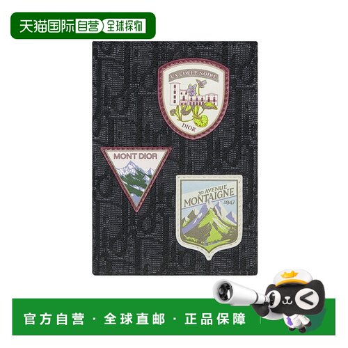 香港直邮Dior 徽标护照夹 2ESPH016DJP 【付后1h可退】
