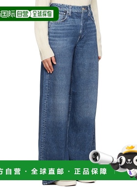 香港直邮Rag & Bone 阔腿毛圈布牛仔长裤 WCW23H70018201牛仔裤