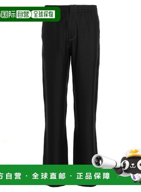 香港直邮Prada 普拉达 男士 標誌貼片直筒褲 SPH259S2311QWC裤子