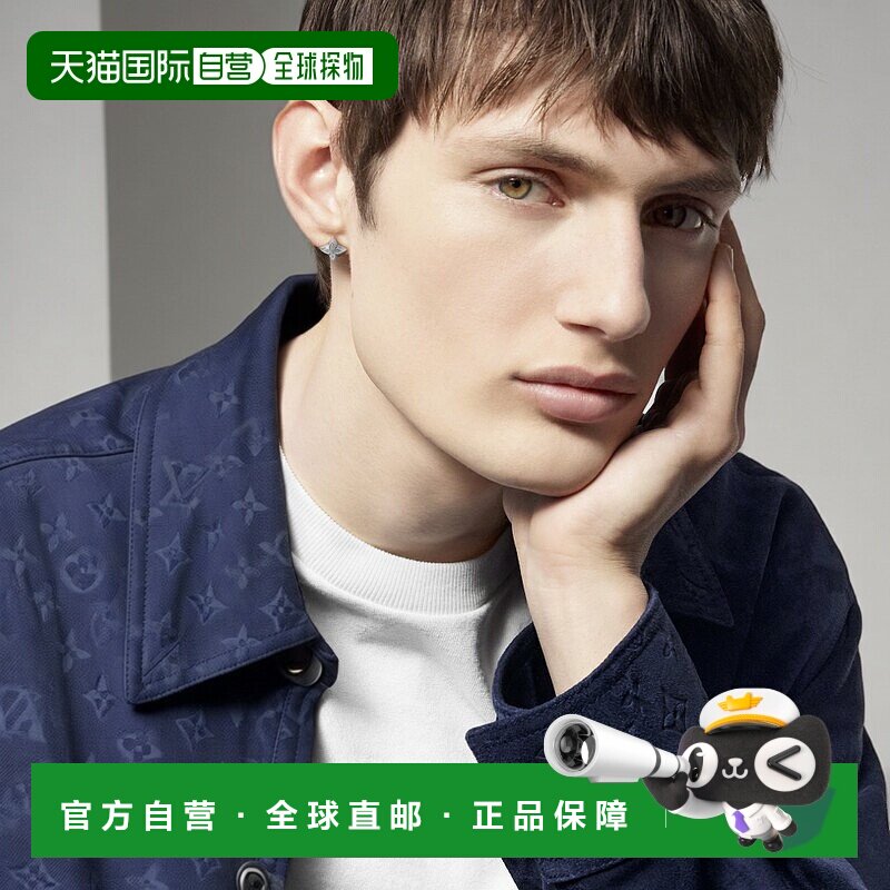 自营1h可退 欧洲直邮LV/路易威登 男士银色925银耳环新款配饰